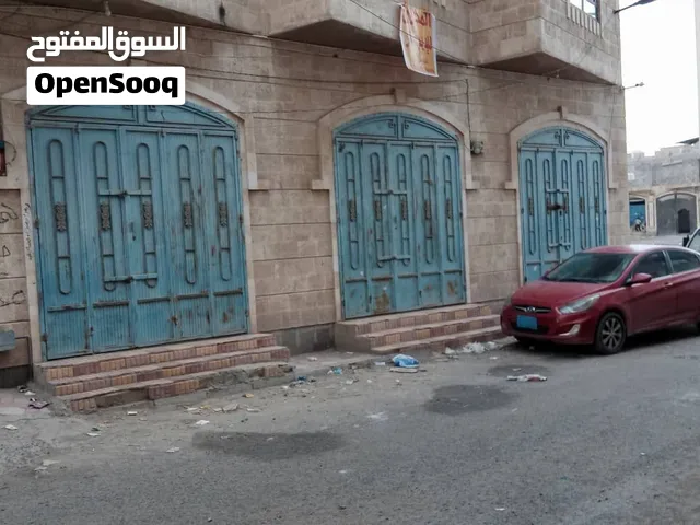 مخزن تجاري كبير