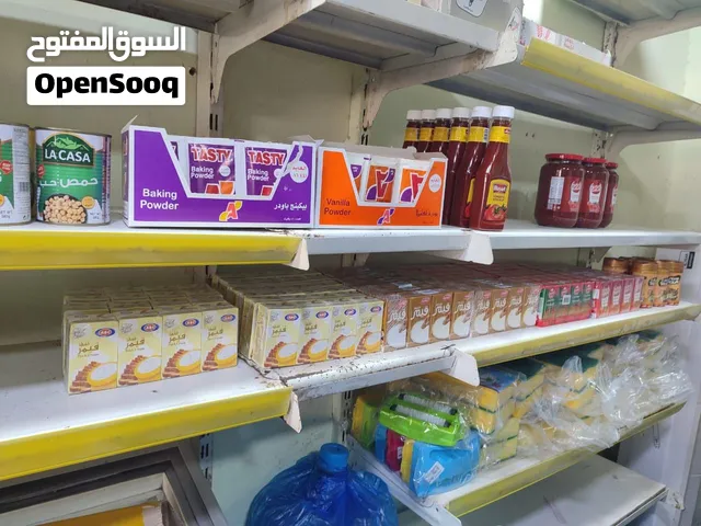سوبر ماركت للبيع