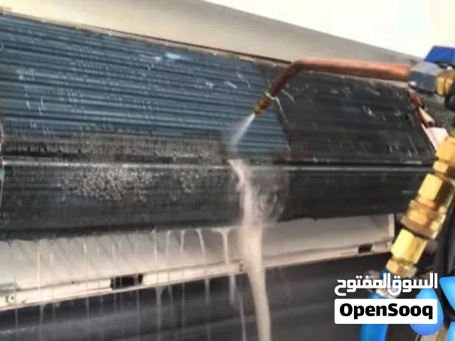 فني صيانه جميع الاعطال