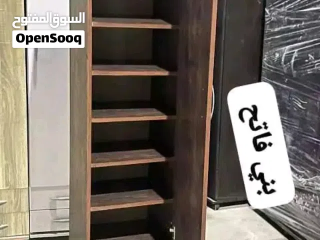 جزامة دولاب متعددة الاستخدام