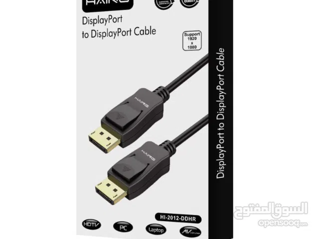 كيبل ديسبلاي لديسبلاي أصلي نوعية ممتازة 2 متر HAING HIGH QUALITY DISPLAY CABLE (BLUE BELT)