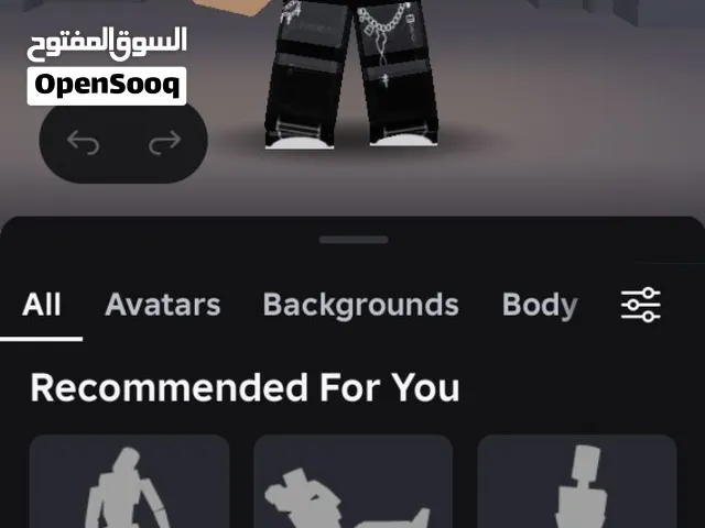 فقط بي roubx 2026 للبيع