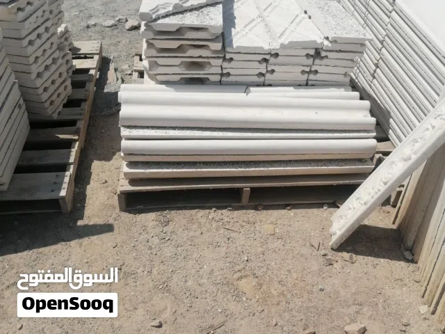 تم بيع اغراض والباقي هذيلا كيبل باقيه العمليات الحفر متنوعه ب50 ريال حجر ابيض باقي وجديد  للواجه