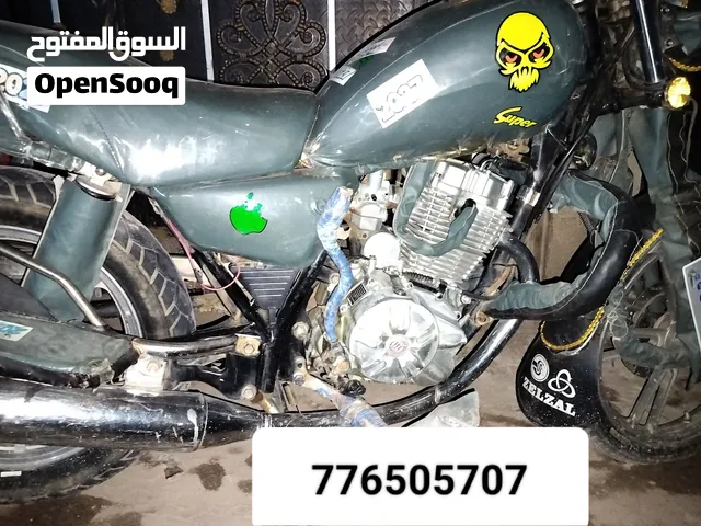 عرطة العرطات متر سانيا موديل مكينة 150,16 موديل 2024