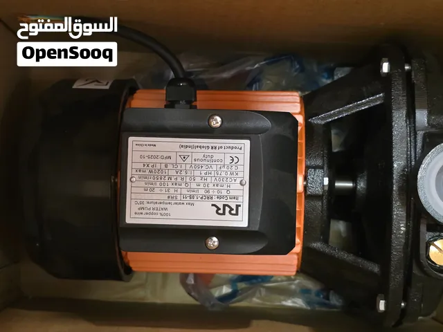 للبيع مضخة ماءبمب ماي RR 1HP شبه جديدة مع الضمان RR 1HP Water Pump for Sale Like New with Warranty