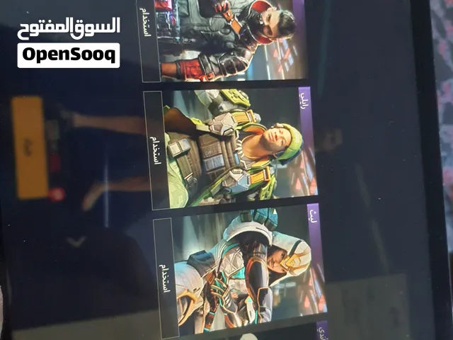 حساب ببجي للبيع
