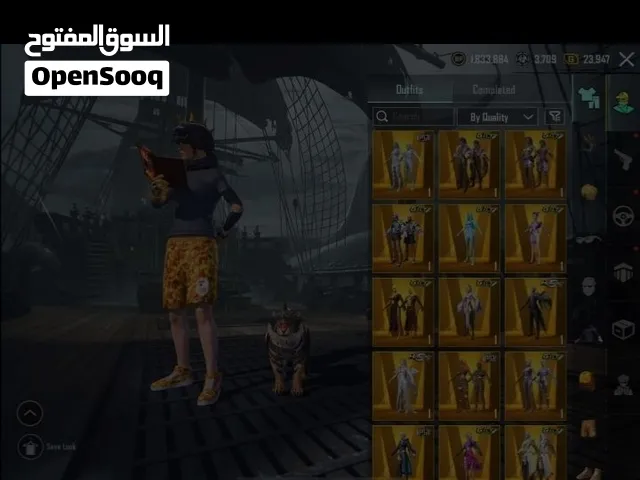 Pubg Accounts and Characters for Sale in Hurghada