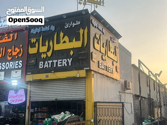 لوحه محل لنشاط بطاريات السيارات للبيع ( واجهه محل)