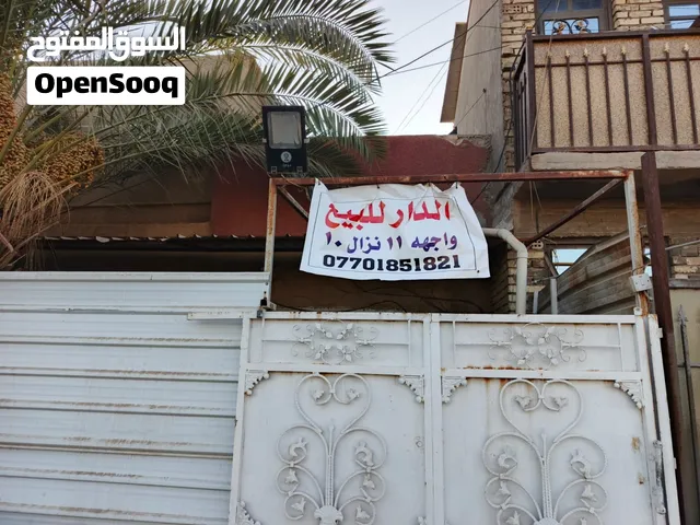 بيت للبيع 200