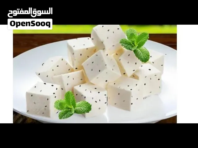 جبنة بيضاء مغليه من حليب الغنم الطازح شغل طلزج وجديد