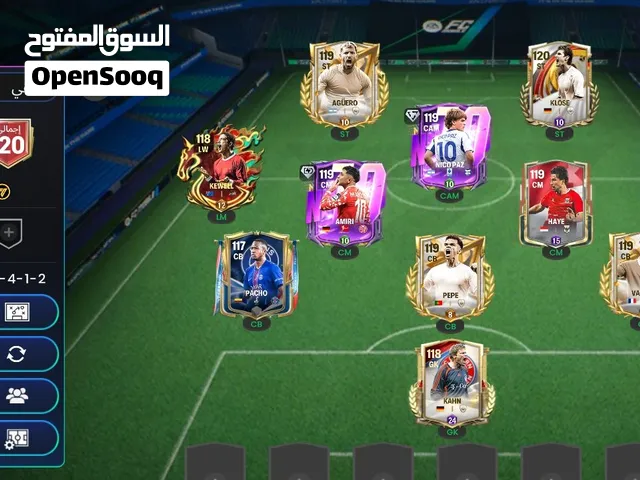 حساب فيفا بيع بي25 مستعجل