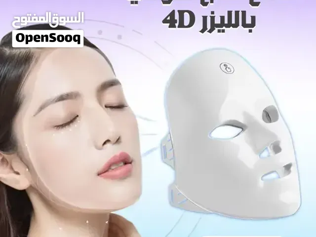 قناع علاجي ضوئي بالليزر 4d
