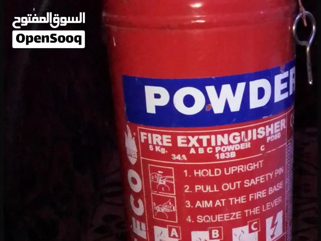 طفاية حريق بحالة ممتازة