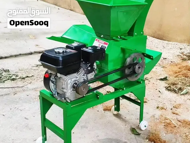 فرامات أعلاف المواشي