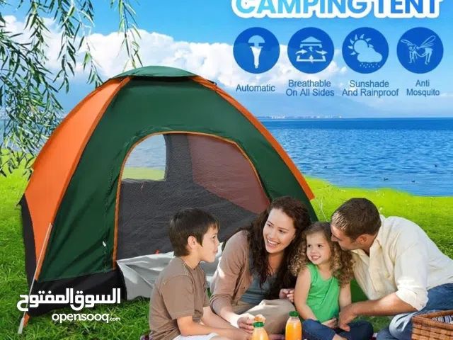 خيمة رحلات ذاتية الفتح للحدايق والمنزل والبحر والبر والرحلان وغرف الاطفال مقاس 2*1.5