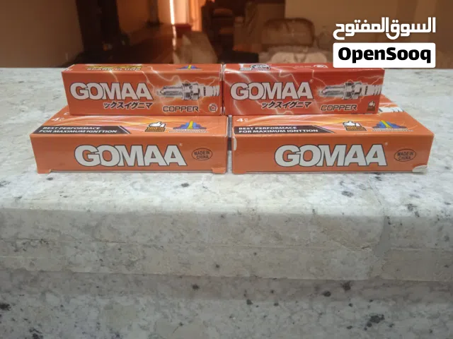 اطقم بوچيهات لانوس عالي الجودة