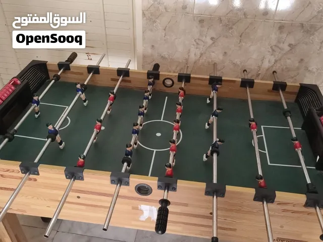 فرفيره أطفال