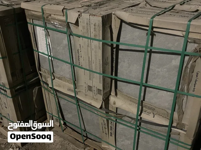 سيراميك سطح وحوش