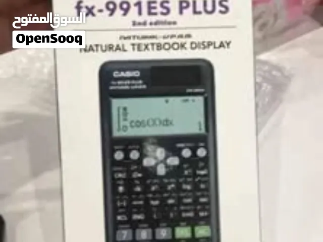 آلة حاسبة كاسيو FX-991 بلس