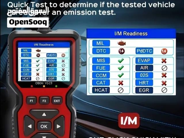 جهاز OBD II V519  نسخه عمليه و سهله الاستعمال