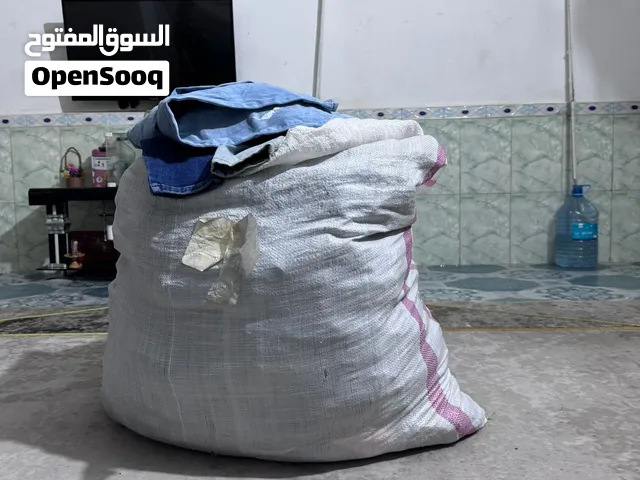 شليف بالة بناطير كابوي رجاليه ولاديه اكثر من 80 بنطرون ب60 الف بس