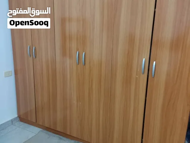 دار نوم نضيفة