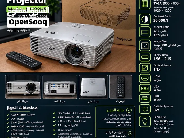 بروجكتر Acer X1123HP للبيع – شبه جديد – كفالة سنة  290 jod