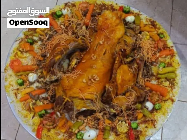 طباخ متنقل معاءجميع عده الطبخ