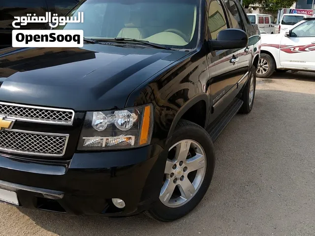 افلانش2007