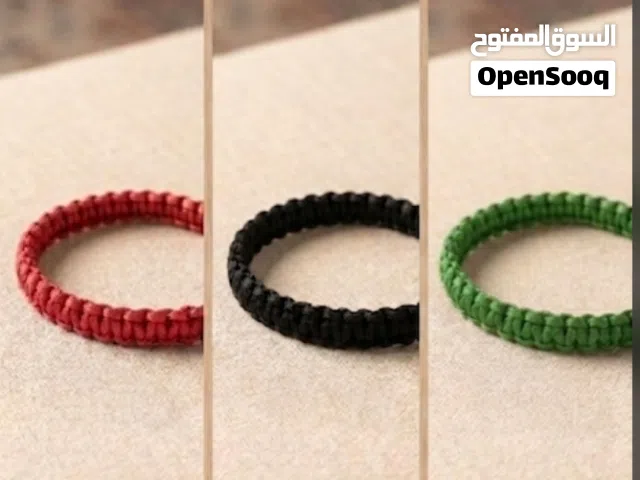 خيوط محرم أنيقة