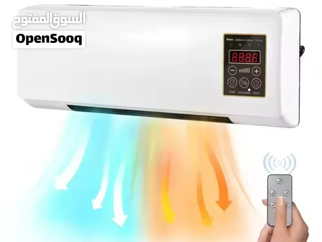 جهاز تكييف جداري