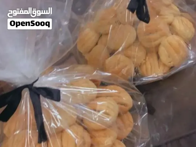 معمول فاخر جربوه راح تدمنوه حجم وسط ولذيذ جدا