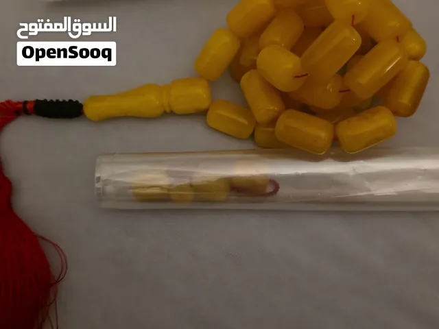 مسباح بولندي قديم 81.9g