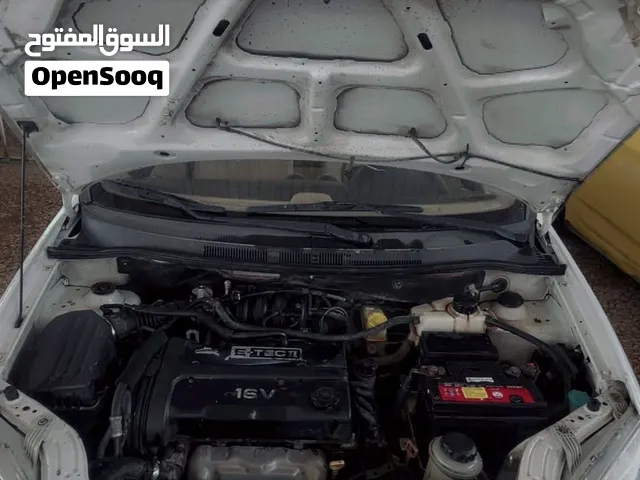 افيو للبيع