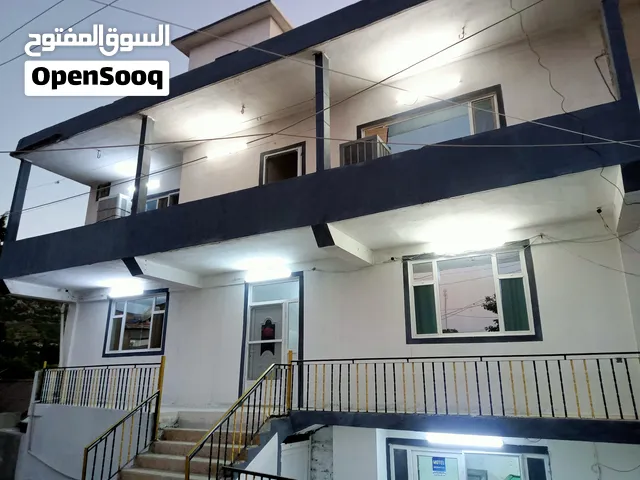 شقق وبيوت للبيع