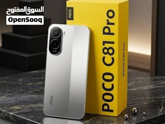 سي 81C81 Pro
