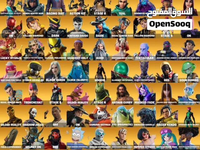 Fortnite Accounts and Characters for Sale in Abu Dhabi