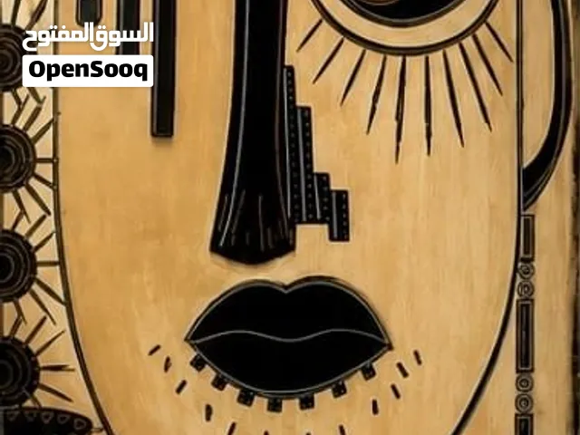 لوحة (أنوثة)