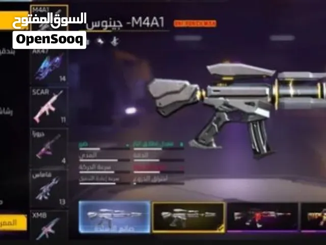 حساب 60 DT تعال خاص