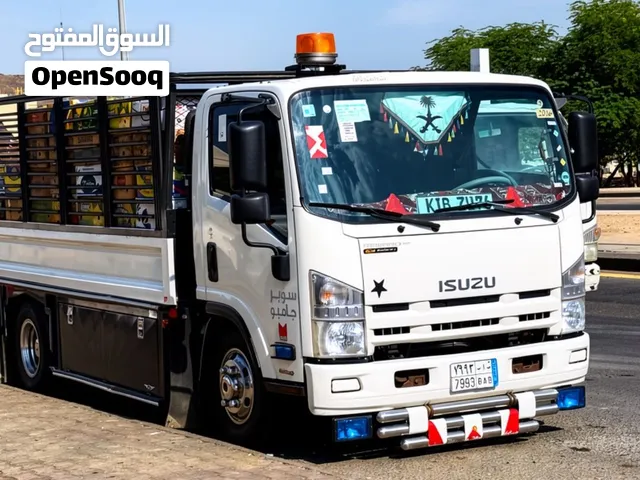 دينا للنقل الاغراض والعفش