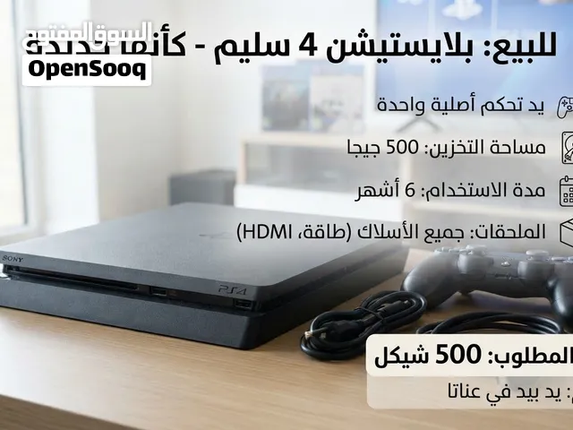 بلايستيشن 4