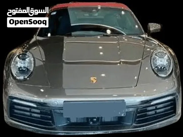 بورش كشف 2021
