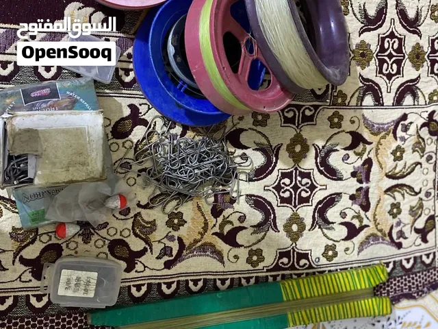 عدة الصيد كامله