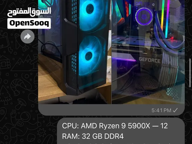 مخزن Gaming Pc