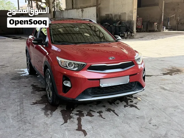 كيا ستونيك