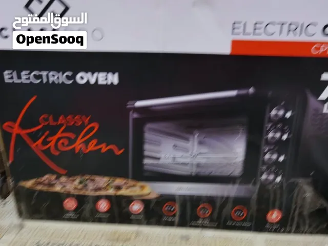 فرن كهربائي 70 لتر