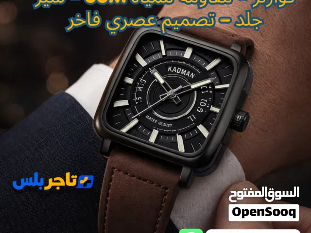 Analog & Digital Others watches  for sale in Cairo