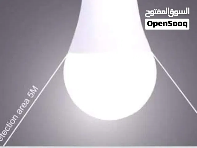 لمبة إنارة  مع حساس الحركة توماتيك لمبه مع كاشف حركه تعمل عند صدور حركه اضائه ضوء اناره