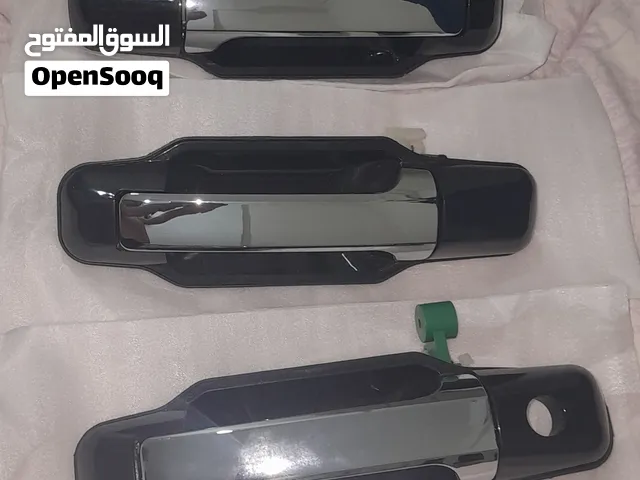 مقابض خارجية لسيارة كيا سورينتو موديل من 2004الي 2009