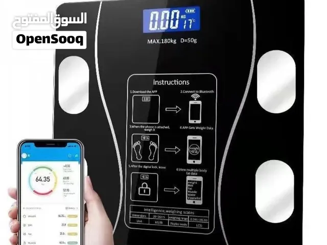 ميزان الكتروني يعمل على تطبيق متوفر توصيل مجاني